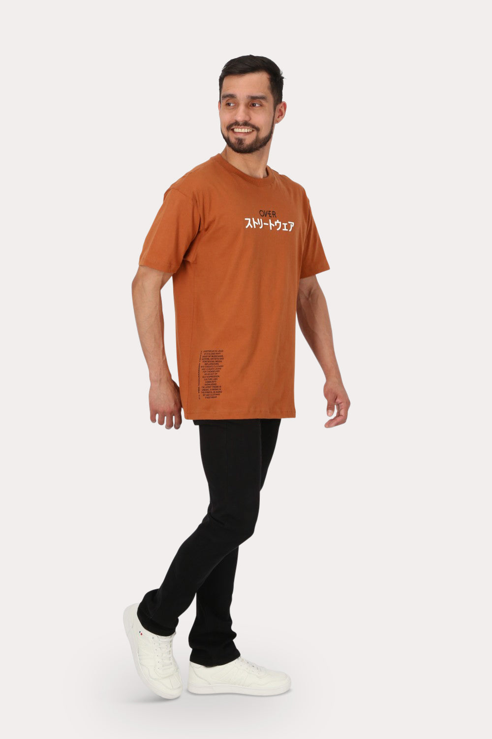 Polera Mc Básica Relaxed Fit  Café Overcore